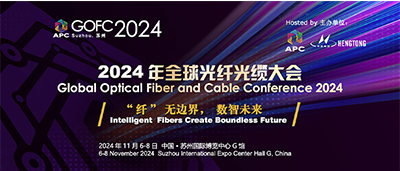 上海尊龙凯时新材料有限公司携创新成果亮相2024 APC全球光纤光缆大会，推动行业技术革新